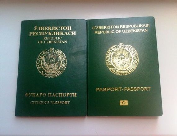 прописка в Первомайске